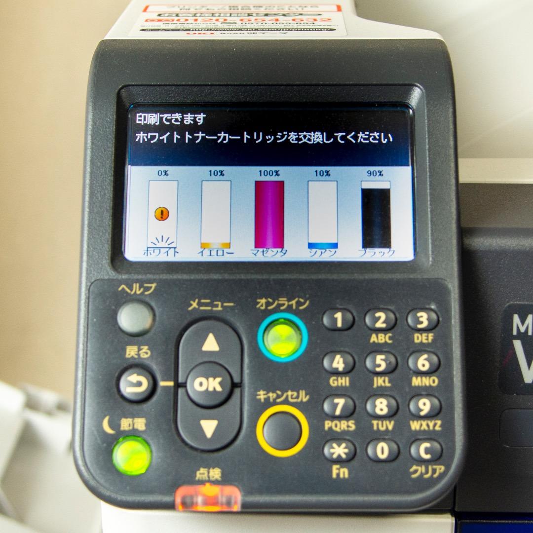 OKI MICROLINE VINCI C941dn / カラーLEDプリンタ