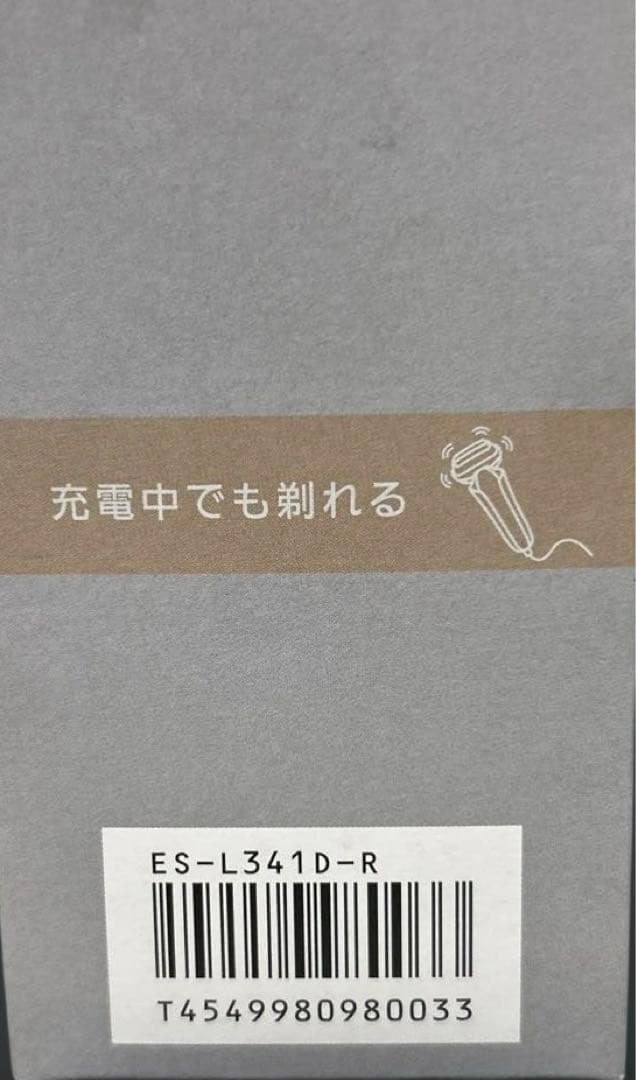 パナソニック メンズ シェーバー ラムダッシュ 3枚刃 電動 髭剃り