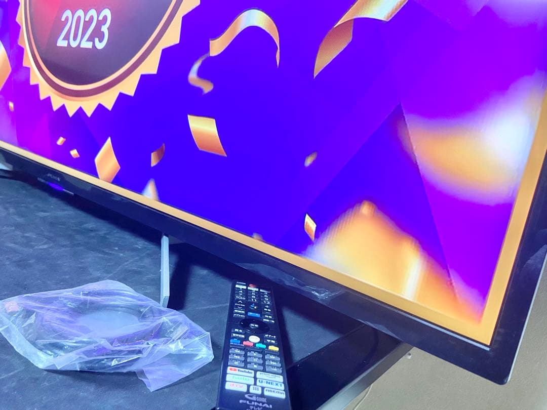 【今だけ優待価格】FUNAI｜55V型4K量子ドット｜HDR/Dolby