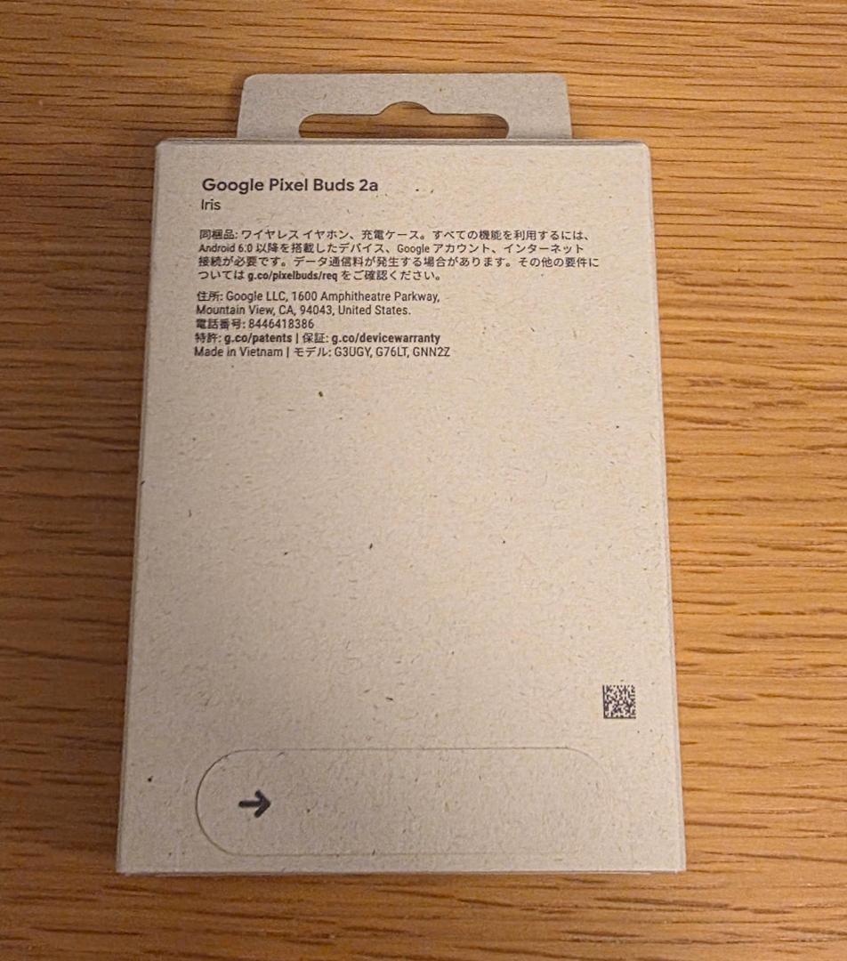 Google Pixel Buds 2a (Iris) ワイヤレスイヤホン