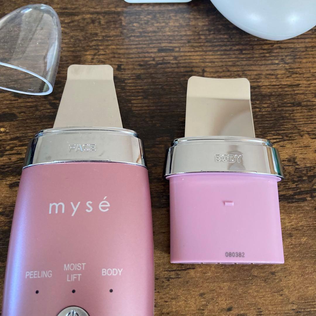 ★美品★ミーゼダブルピーリングプレミアム ヤーマン