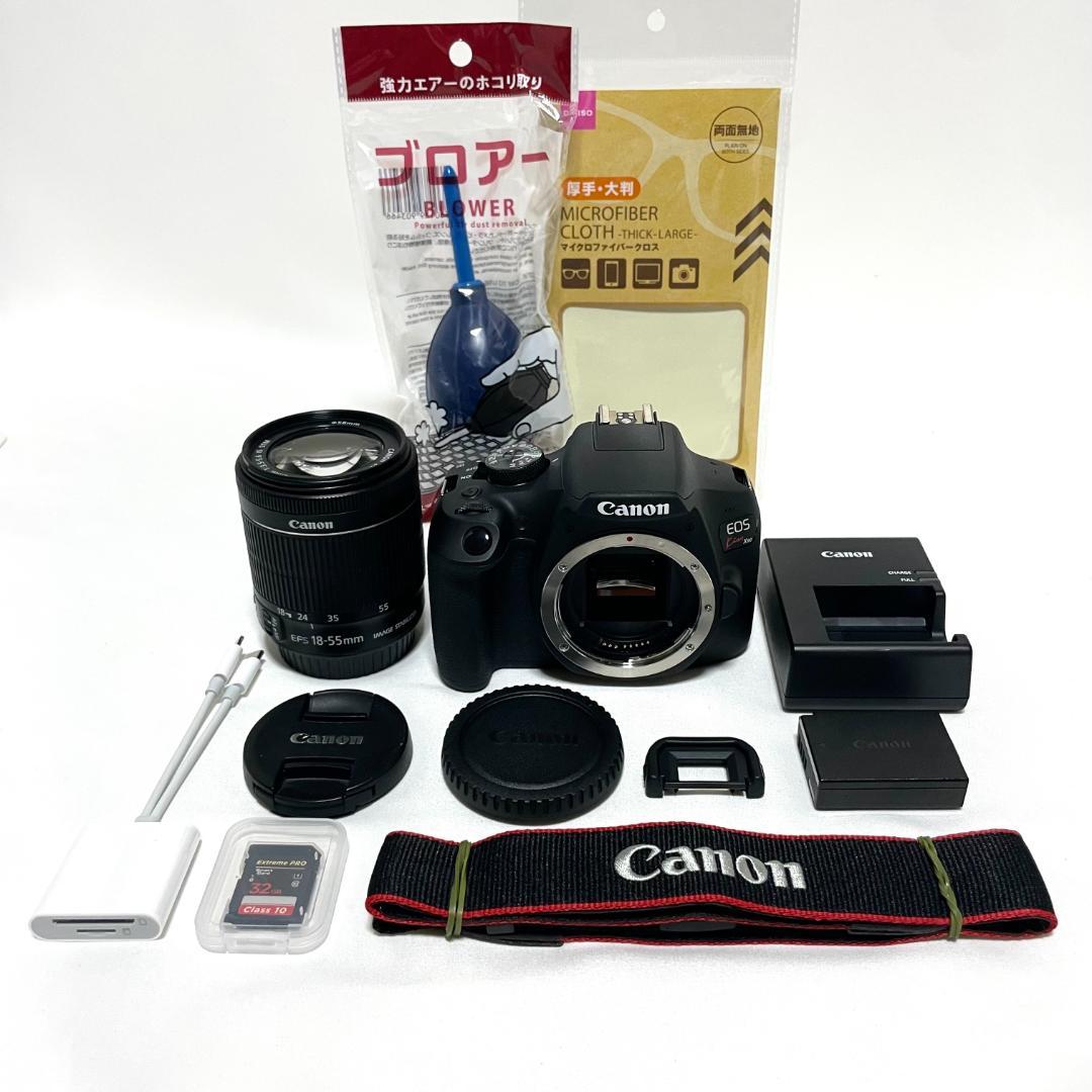 Wi-Fiスマホ転送❣️ Canon EOS Kiss X90 標準レンズセット