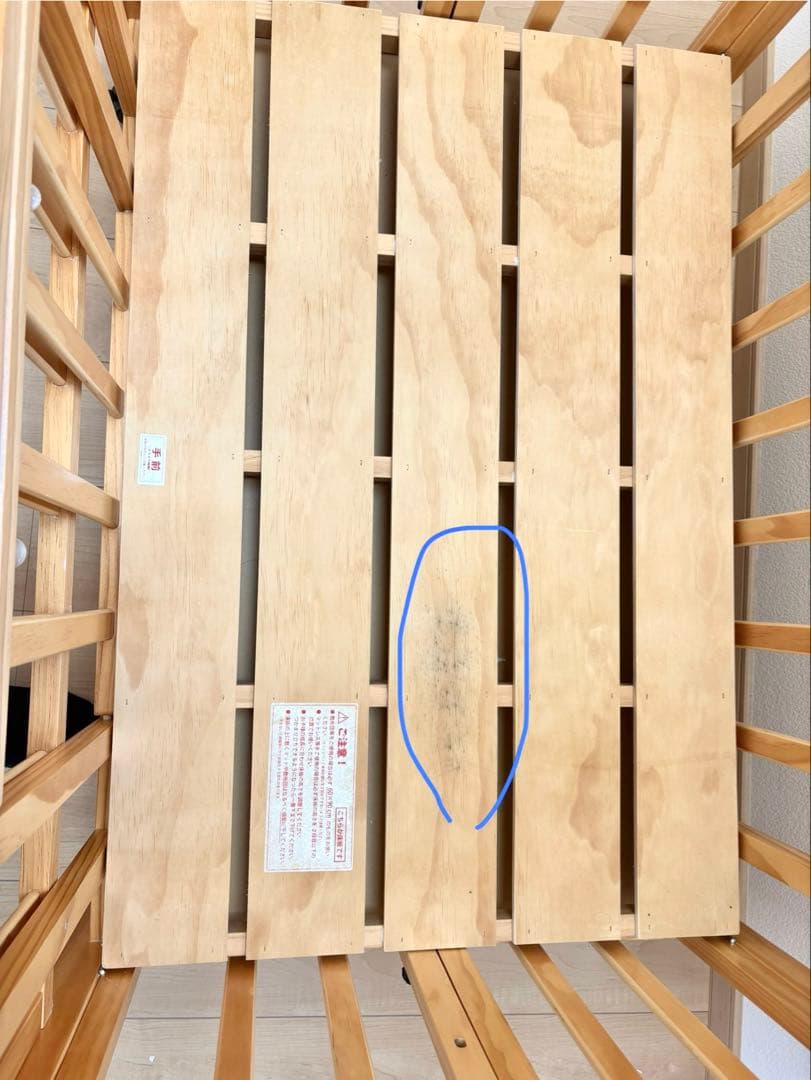 折りたたみ　ミニ　ベビーベッド　大和屋