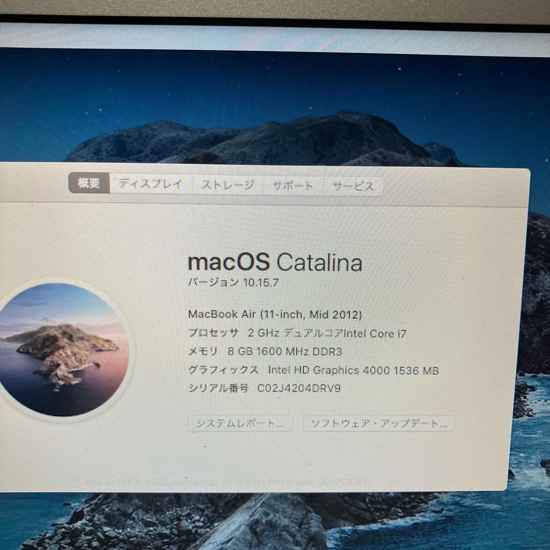 2012 macbookAir 11インチ i7 8GB 251GB junk品