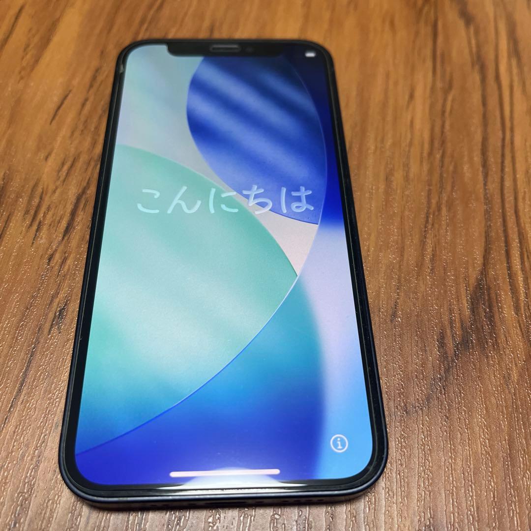 iPhone12 mini 256gGB おまけ付き