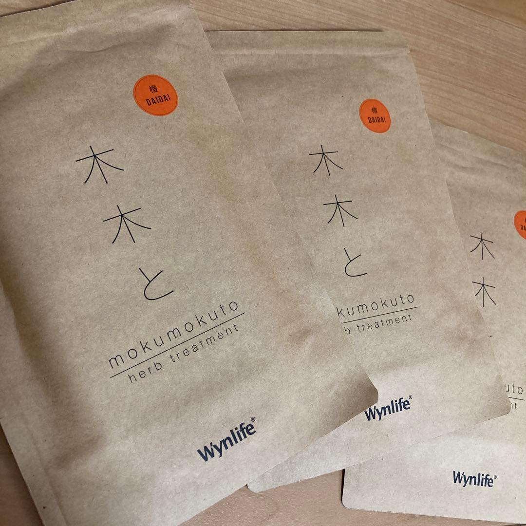 Wynlife mokumokuto herb treatment 木木と