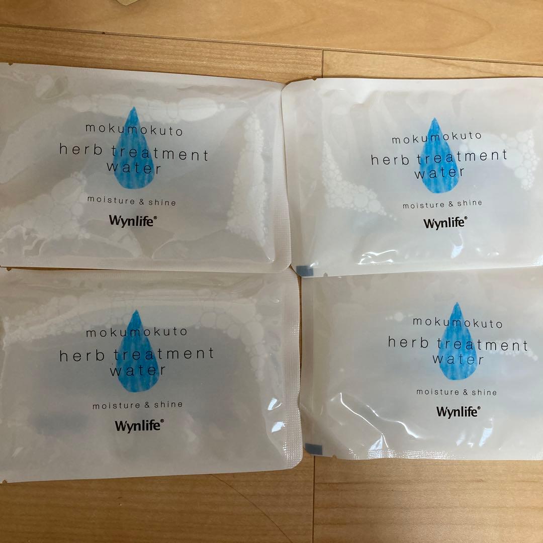 Wynlife mokumokuto herb treatment 木木と
