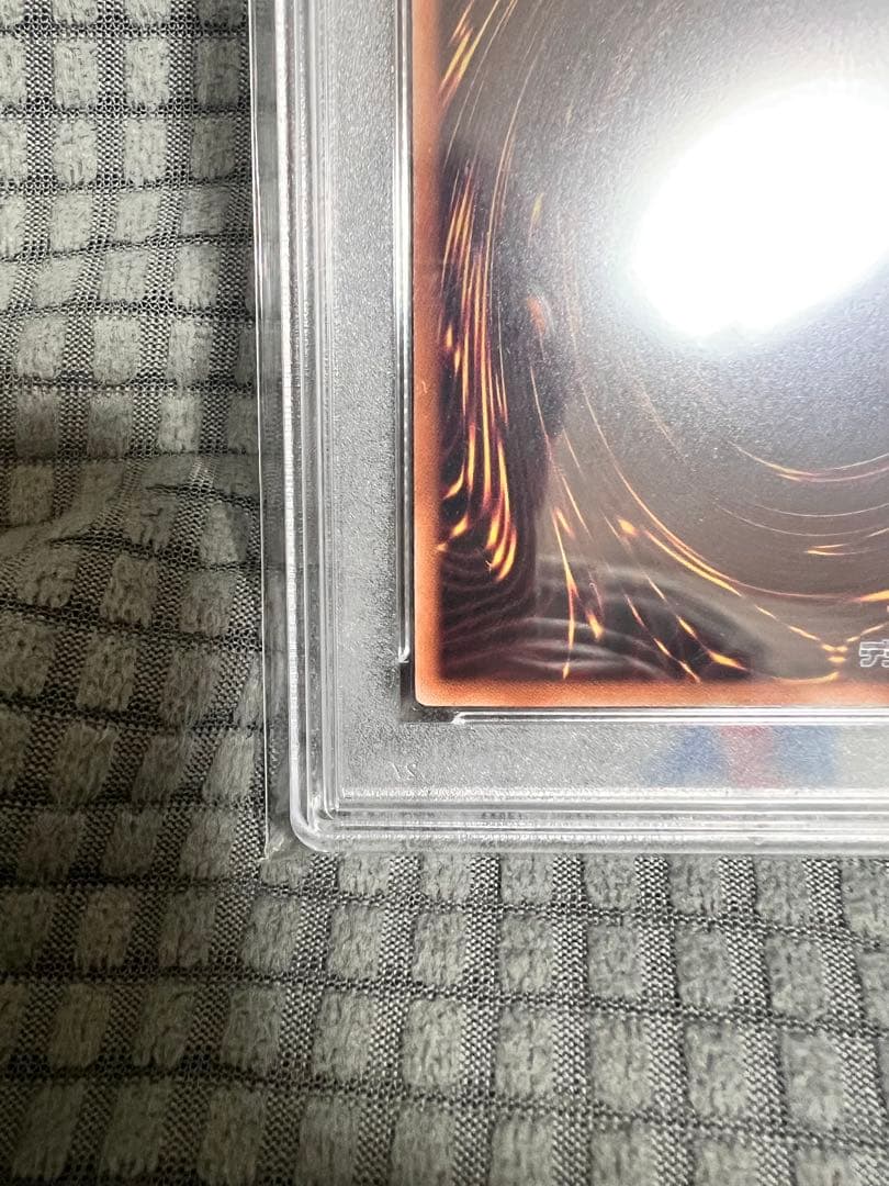 遊戯王OCG デュエルモンスターズ 2024 YU-GI-OH! DRAGON/PRIDE/SOUL PSA10