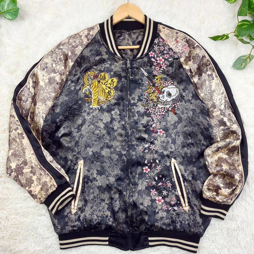 美品　雅結　戦武　花の慶次　松風　桜　龍　リバーシブル　スカジャン　総刺繍XL