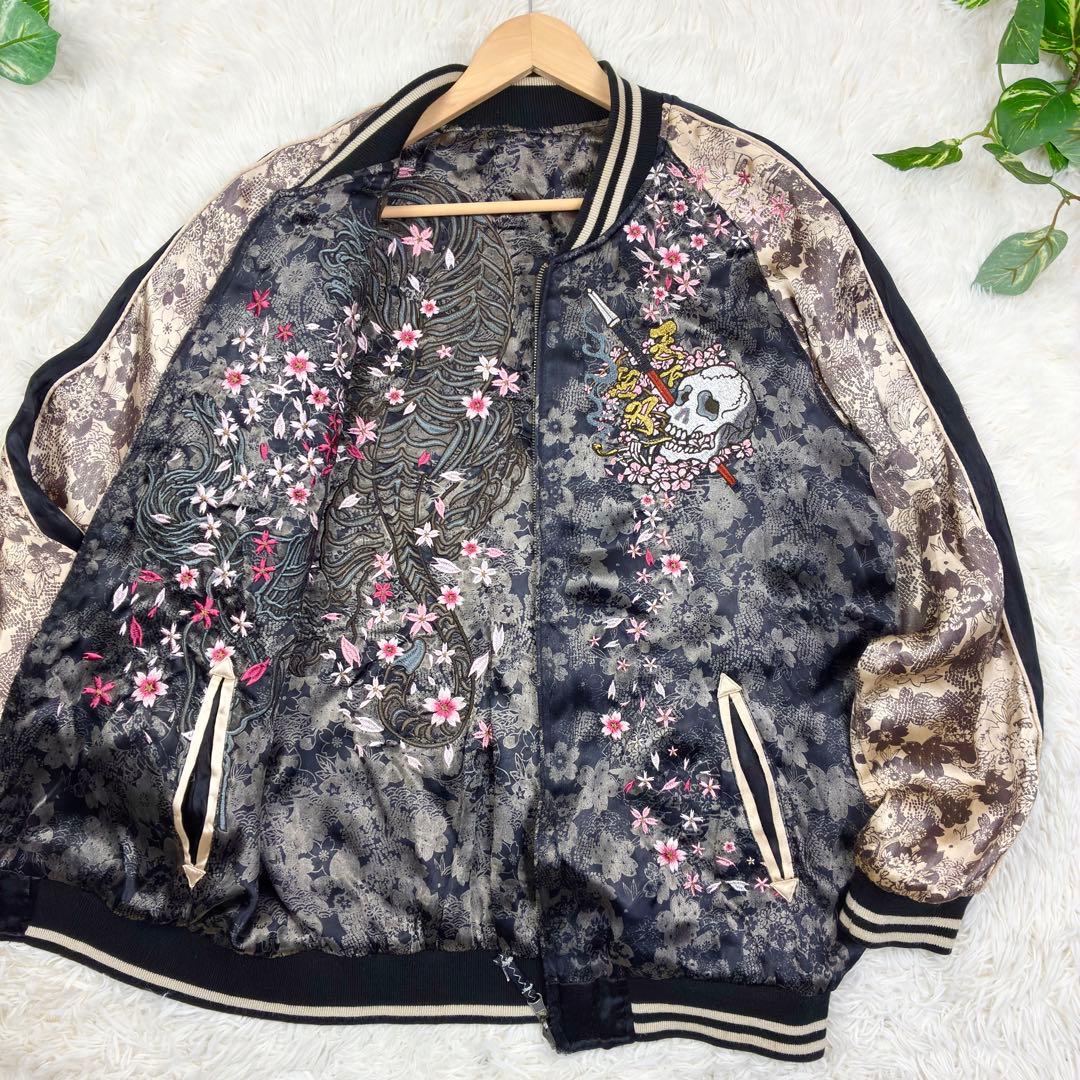 美品　雅結　戦武　花の慶次　松風　桜　龍　リバーシブル　スカジャン　総刺繍XL