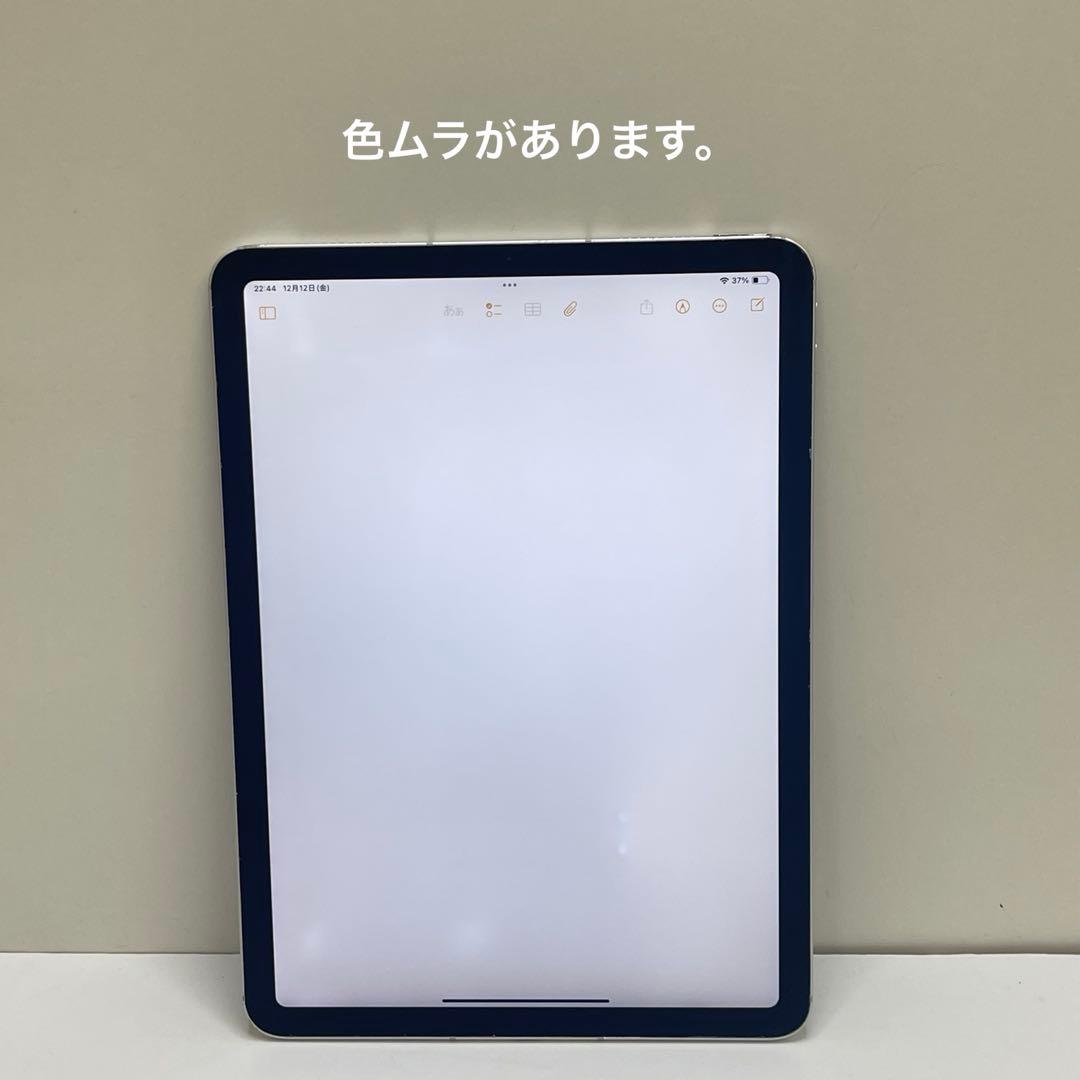 iPad Air 第4世代 64Gb Wi-fi + Cellular 80%