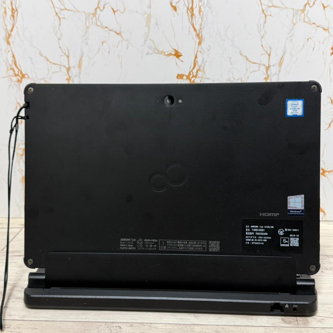 FUJITSU arrows tab q738/sb タッチパネル対応 8GB