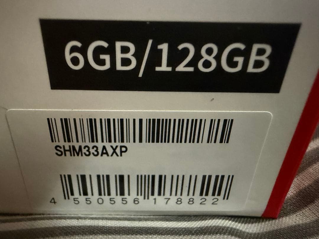 AQUOS sense10 SH-M33 128GB ペールピンク