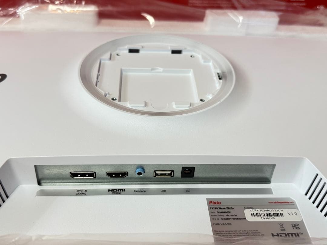 Pixio PX248 Wave White（2）