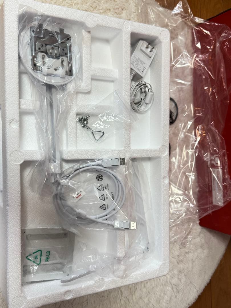 Pixio PX248 Wave White（2）