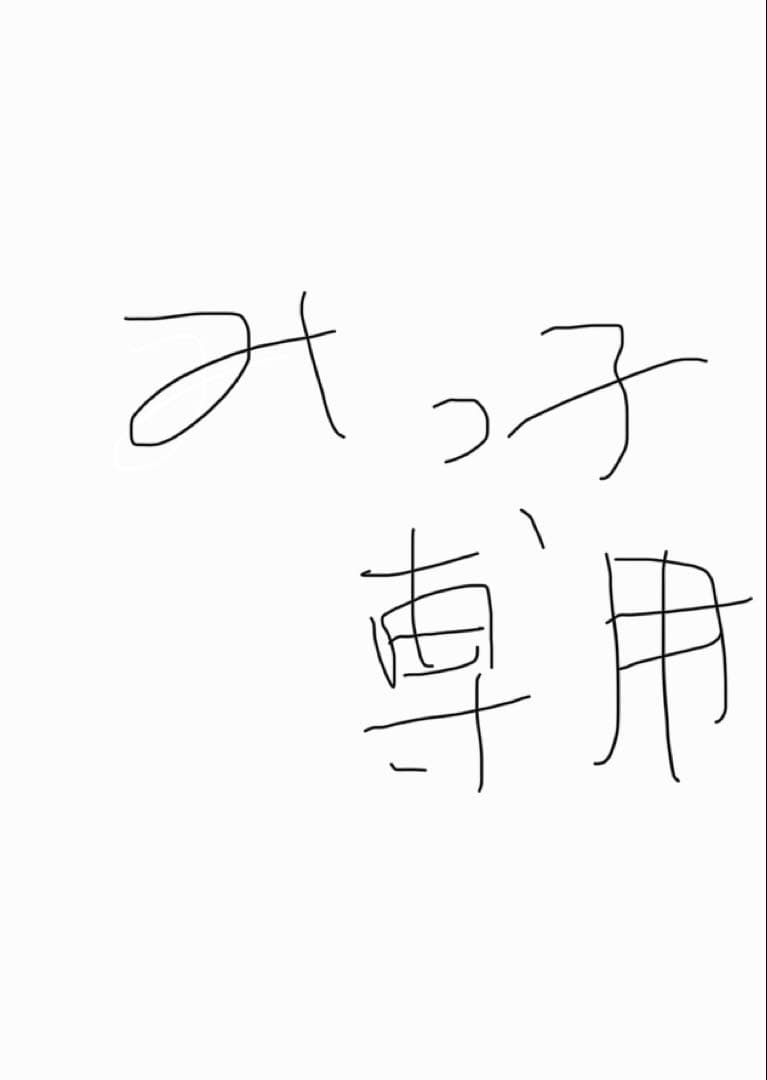 Aprica COCONEL Air ベビーベッド