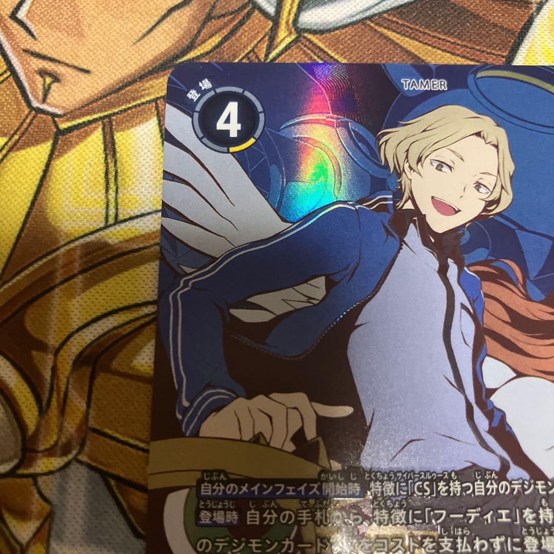 デジモンカード 今井千歳 パラレル SP SR