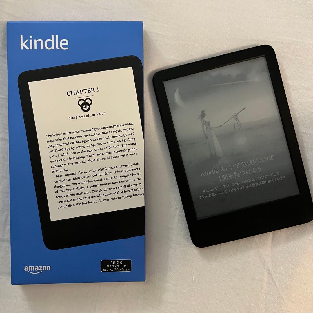 電子書籍リーダー本体 Pankin