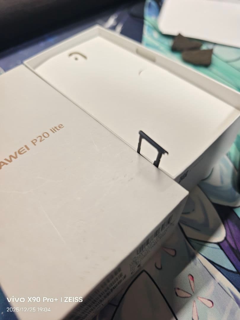 スマートフォン本体 HUAWEI P20 lite