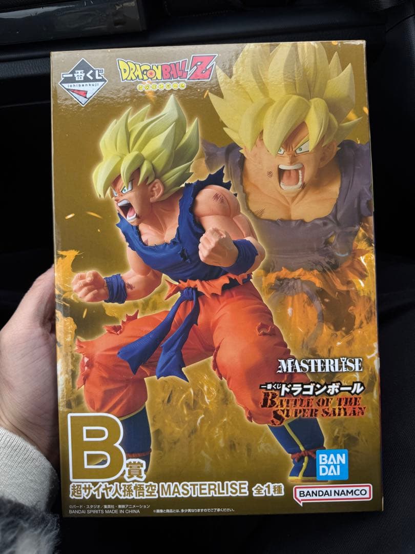 もずおさま専用　一番くじ ドラゴンボールB賞 超サイヤ人孫悟空 E賞