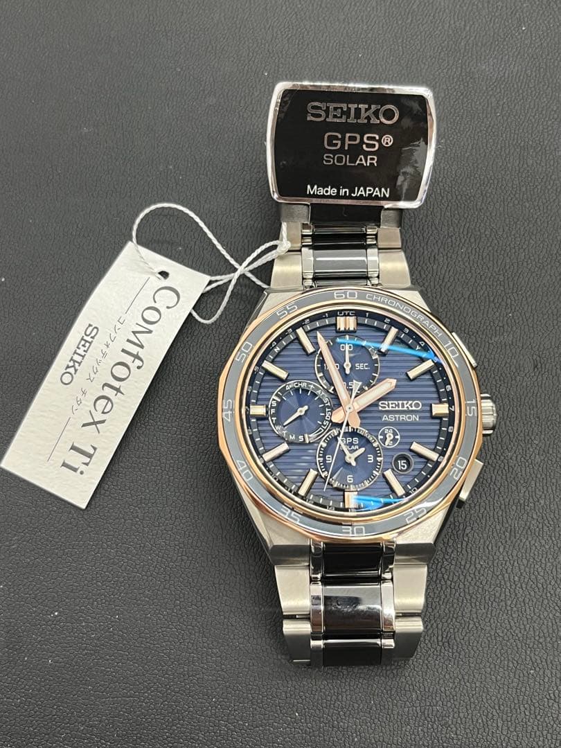 【世界1500本限定】SBXC180 SEIKO セイコー アストロン