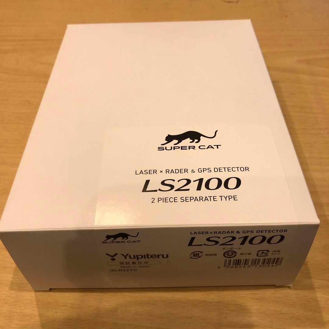 ユピテル Yupiteru SUPER CAT LS2100 レーダー探知機