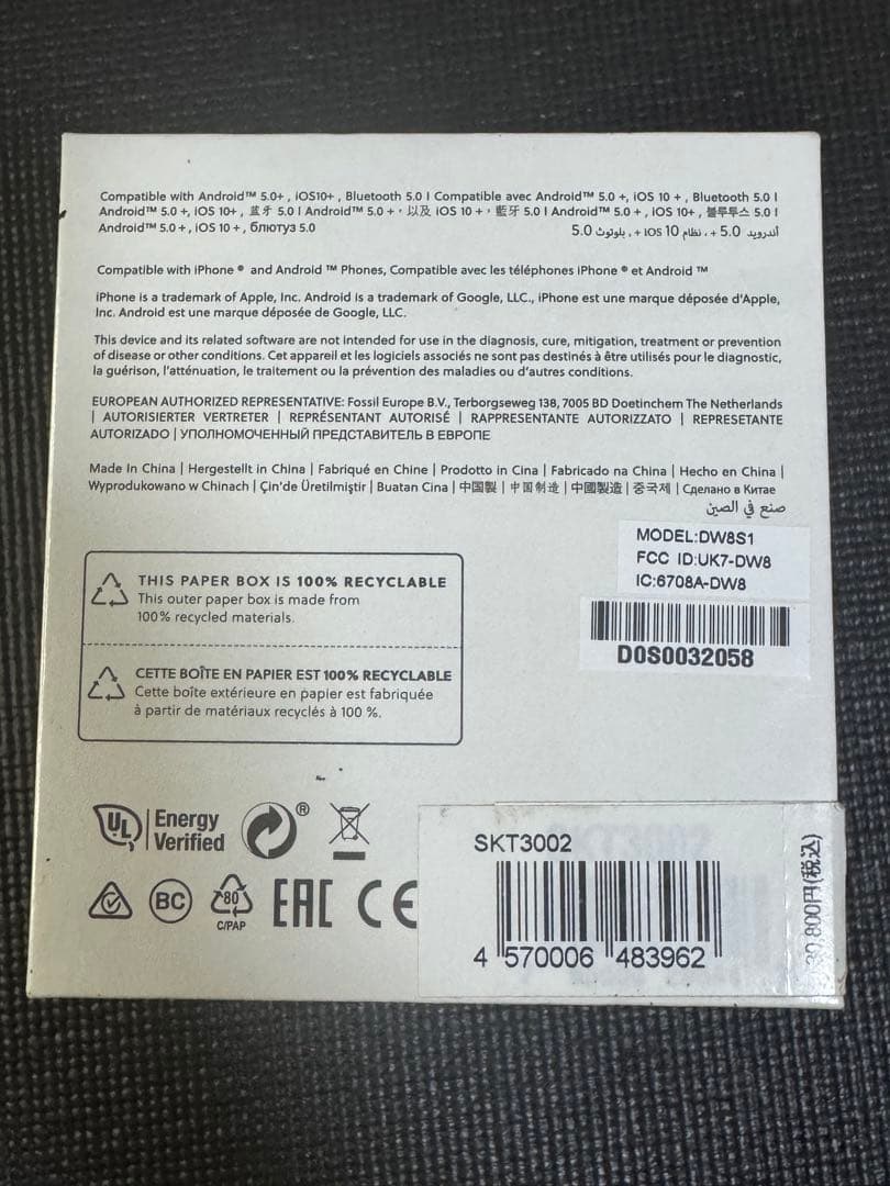 スカーゲン SKAGEN HYBRID HR スマートウォッチ メンズ