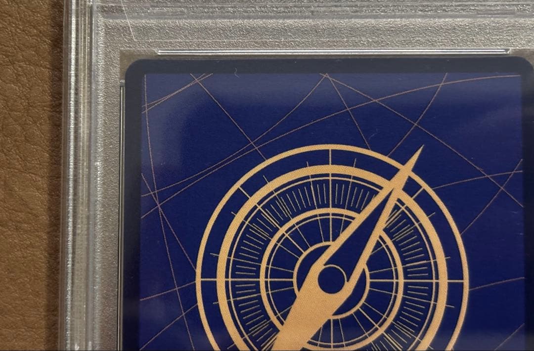 【PSA10】ユースタス・キッド SR (コミパラ) OP05-074