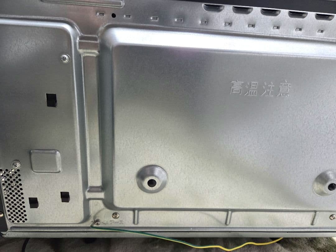 K*u様 （12/14まで）Panasonic パナソニック オーブンレンジ