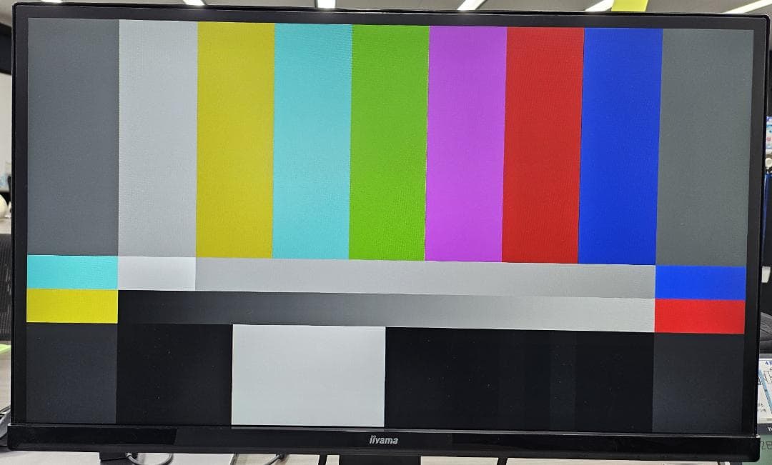 【のりちゃん】iiyama モニターディスプレイ　23インチ