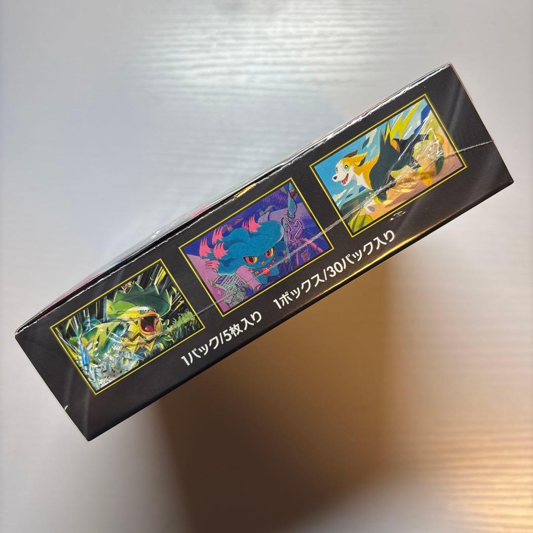 インフェルノX シュリンク付き　新品　未開封 1box