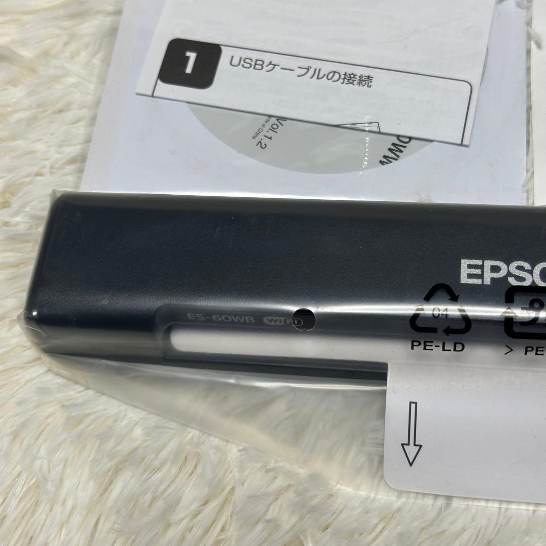 【新品未使用】エプソン/ES-60WB/A4モバイルスキャナーWi-Fiモデル黒