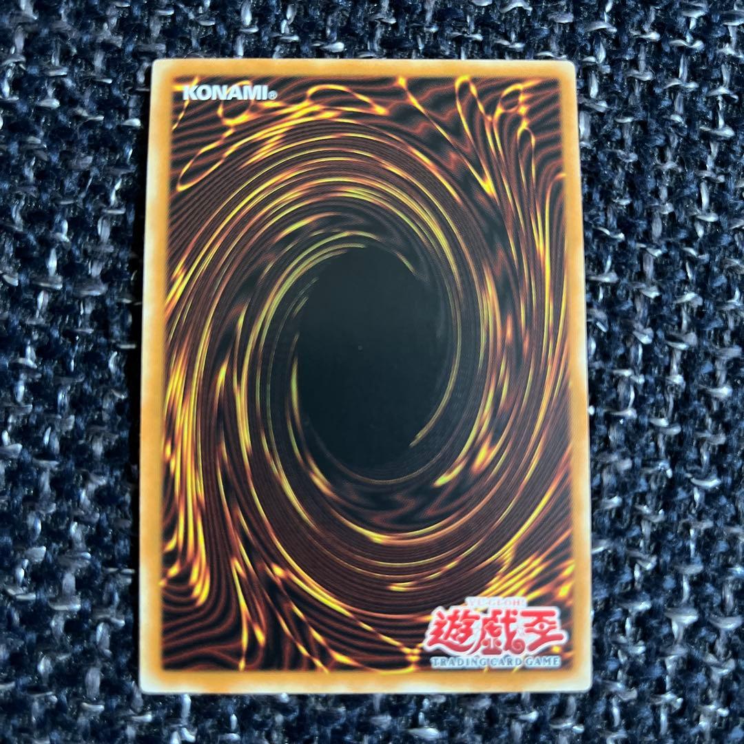 れ*な様 遊戯王　ヴァンパイアロード　旧アジアシク　美品