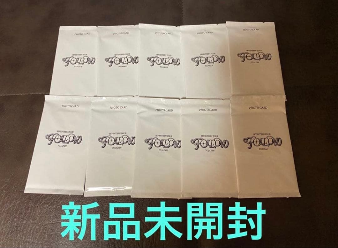 seventeen followトレカ　新品未開封　パック　セブチ