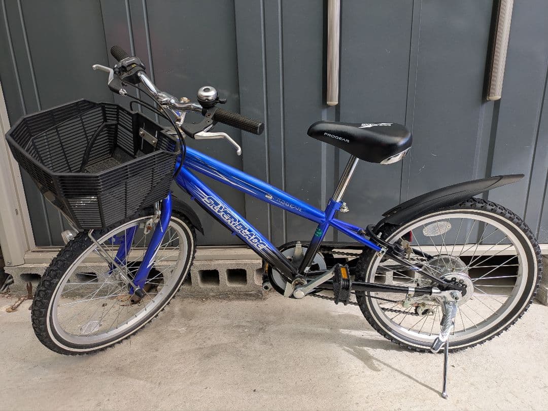 青い子供用自転車 PROGEAR 20インチ　引取り限定　限定値下げ