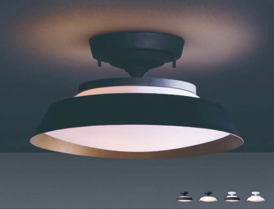 アートワークスタジオ シーリングライト ブラック + ゴールド