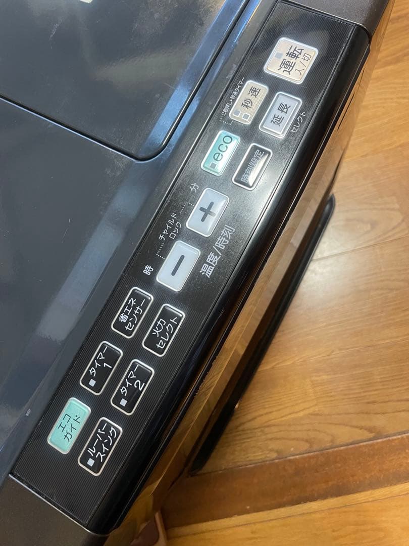 【石油ファンヒーター】CORONA FH-WZ4618BY