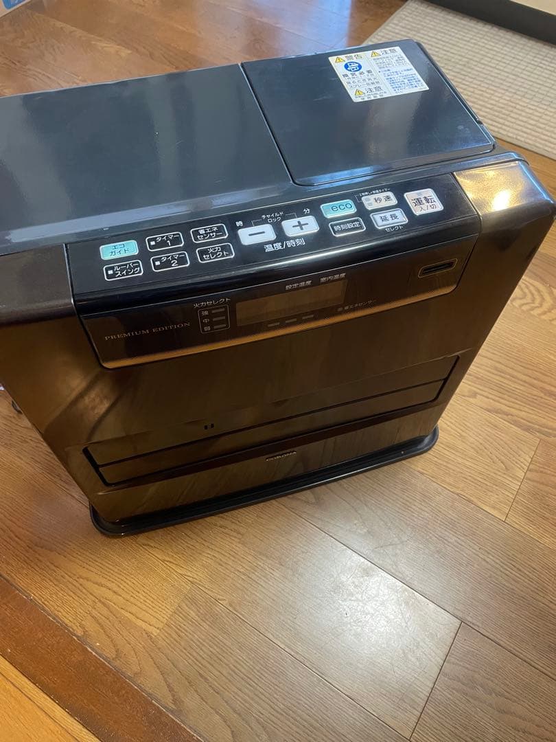 【石油ファンヒーター】CORONA FH-WZ4618BY