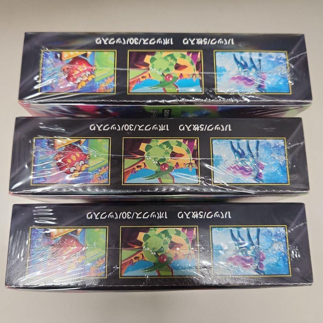 ポケモンカードインフェルノX3BOXシュリンク付き