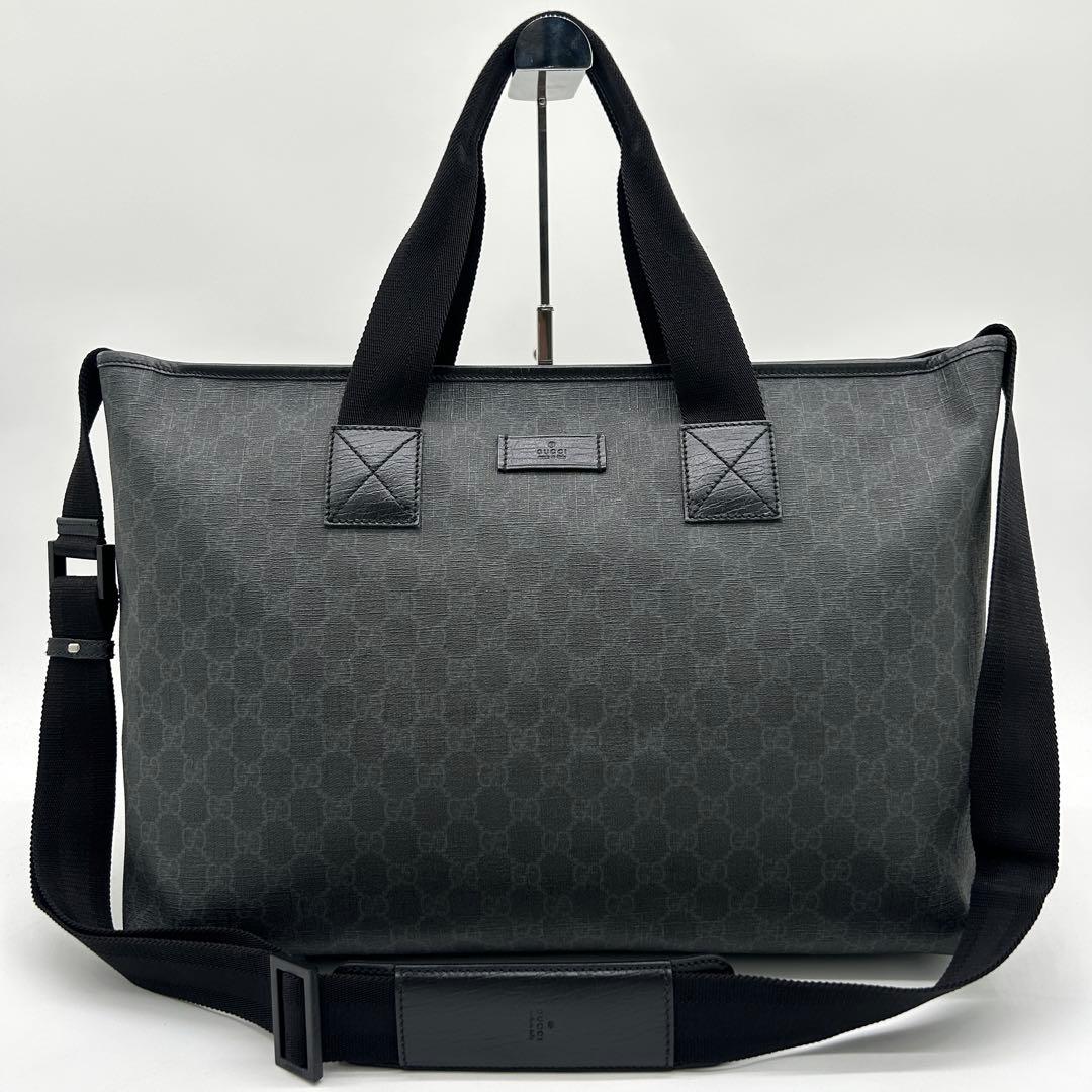 【極美品】グッチ 2way トートバッグ GGスプリーム 黒 大容量 斜め掛け