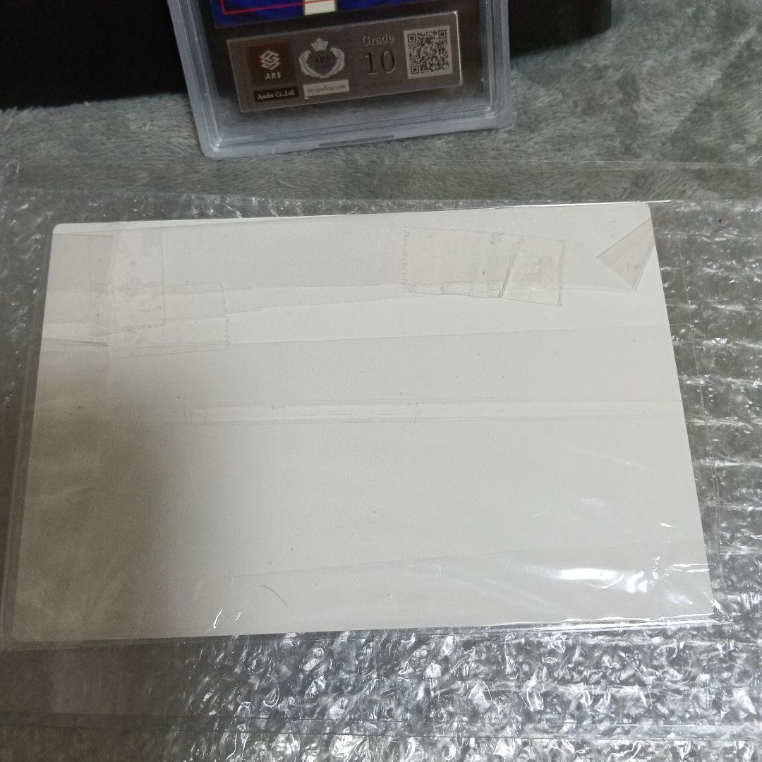 1999!発行！希少gamnt10！新品未使用認定品エリカのフジキバナホロカ−ド