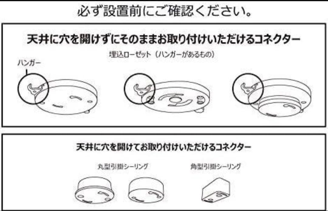 JAVAD ELF ジャヴァロエルフ LEDシーリングファン JE-CF005M