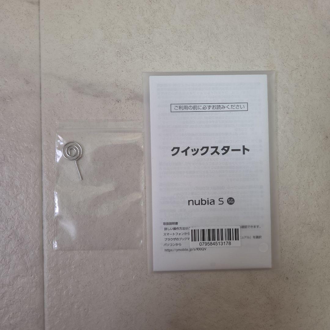 【新品未使用】nubia S 5G A403ZT ブラック