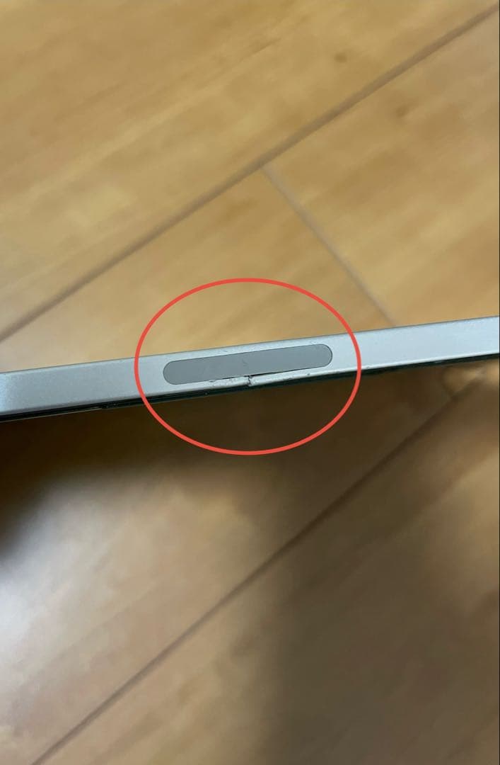 iPad Pro 11インチ 4世代 128GB M2チップWi-Fiモデル