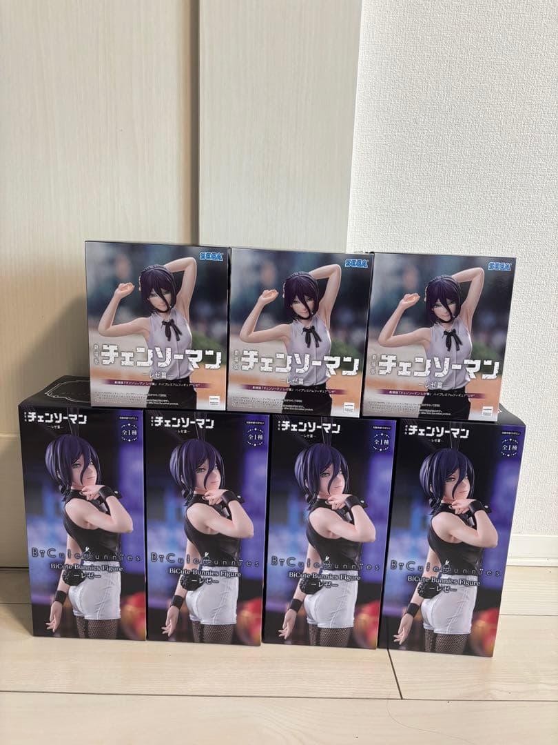 『 チェンソーマン レゼ篇 』 BiCuteBunnies Figure レゼ