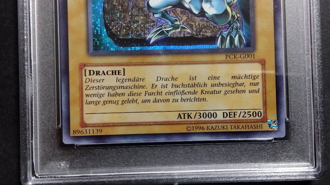 PSA9・8「青眼の白龍」英語版シク3種 (北米、ドイツ) PCK(E G001