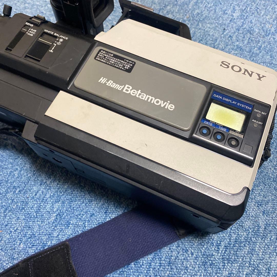 ハイバンドベータームービー　gcsー1 ソニー　業務用　希少　元払い