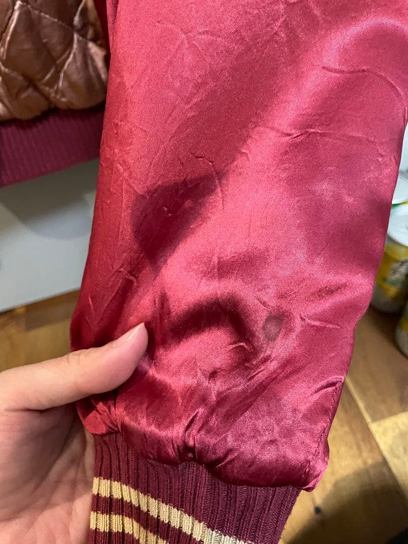 スカジャン　ベトジャン　ジェラード　スーベニア モロッコジャン