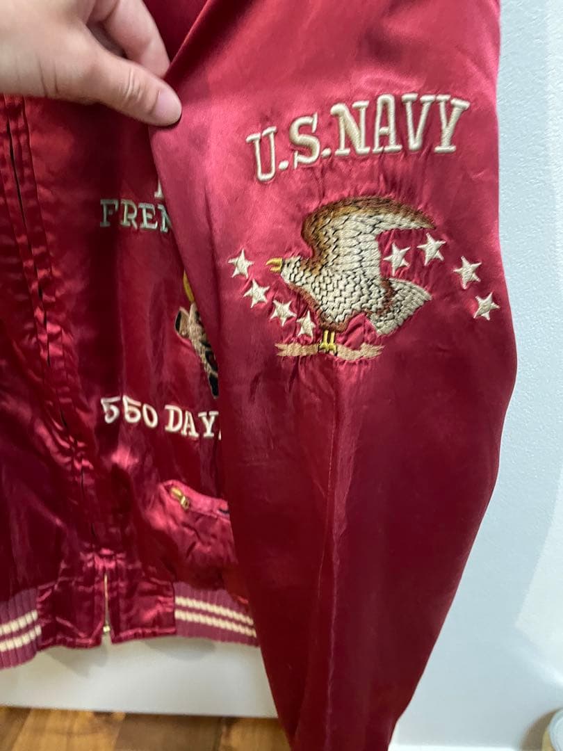 スカジャン　ベトジャン　ジェラード　スーベニア モロッコジャン