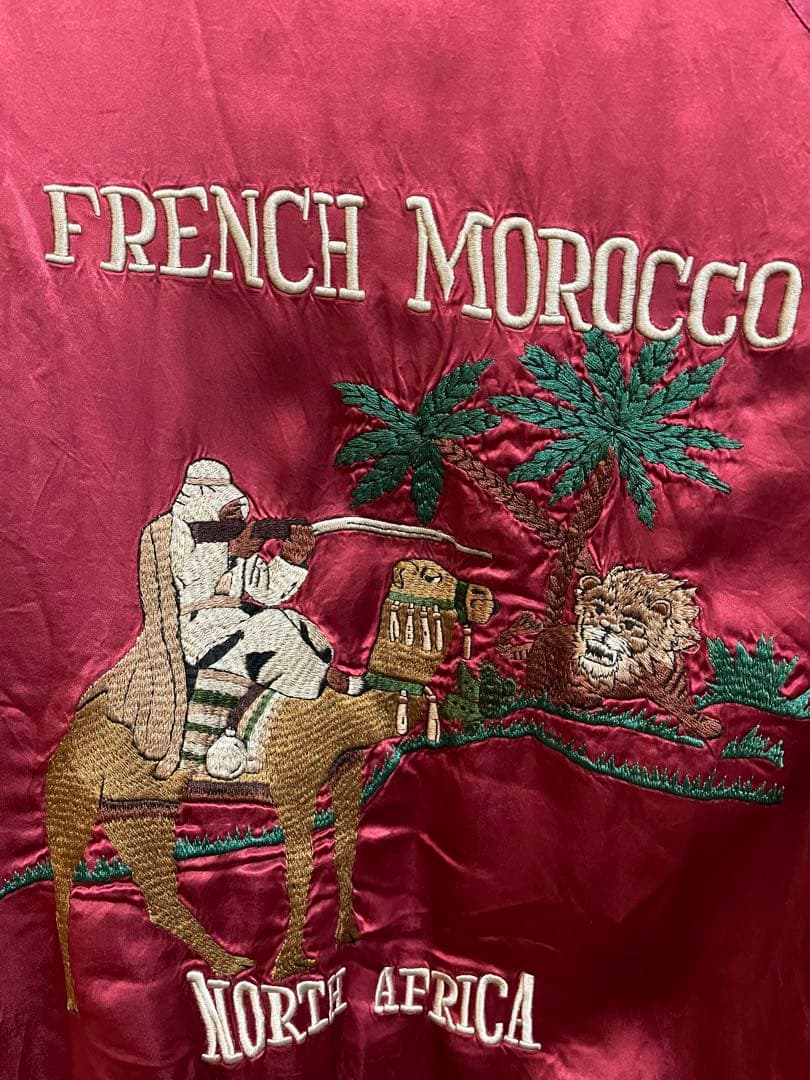 スカジャン　ベトジャン　ジェラード　スーベニア モロッコジャン